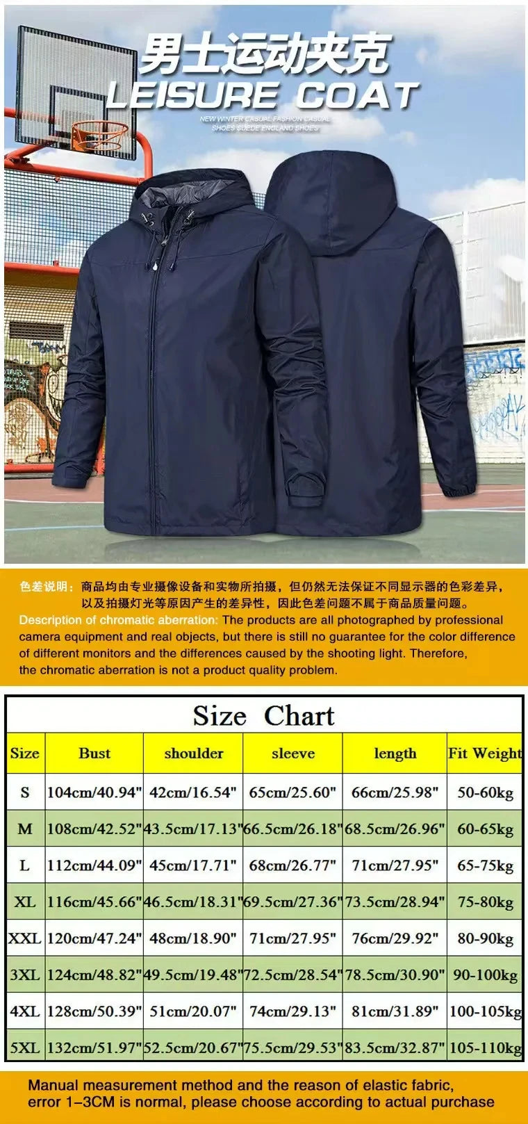 Yamaha Motorcycle Riding Windbreaker And Waterproof