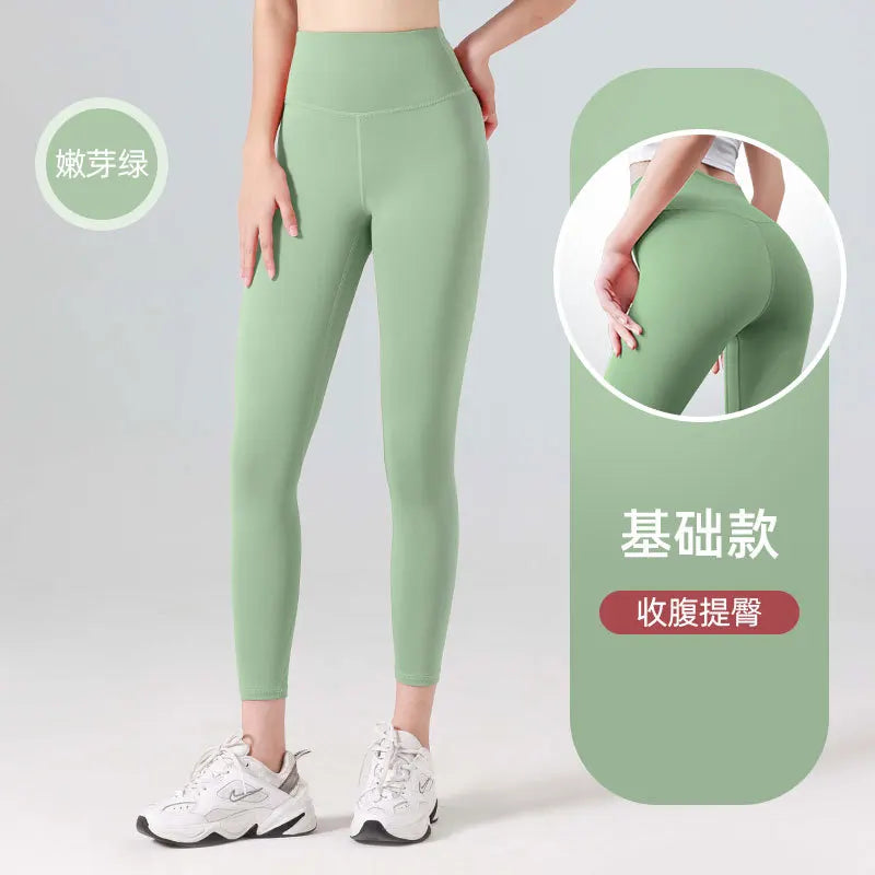 Ribbed High Waist Sport Leggings