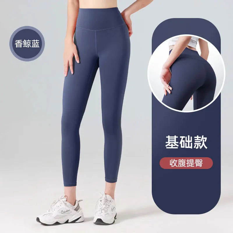 Ribbed High Waist Sport Leggings