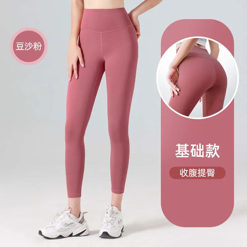 Ribbed High Waist Sport Leggings
