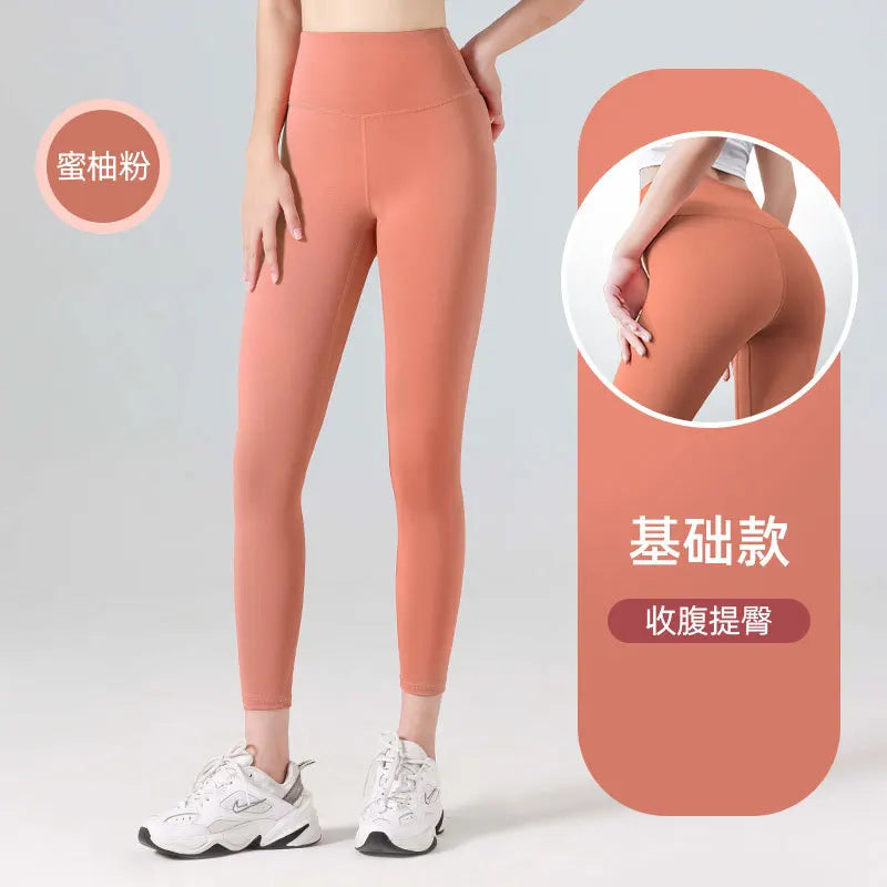 Ribbed High Waist Sport Leggings