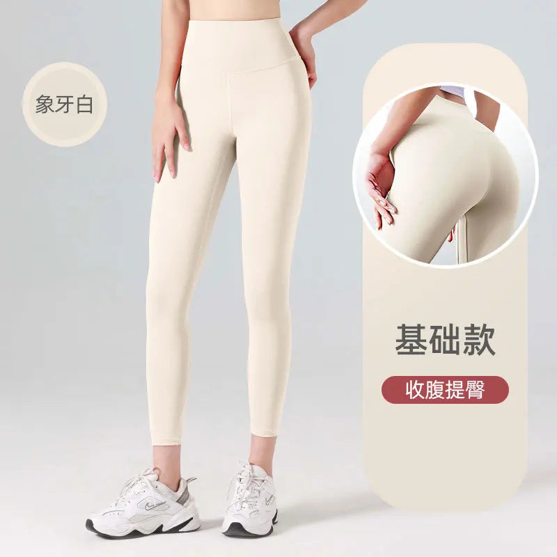 Ribbed High Waist Sport Leggings