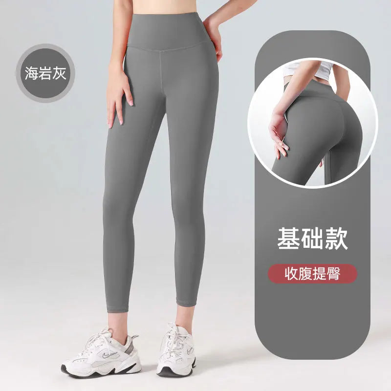 Ribbed High Waist Sport Leggings