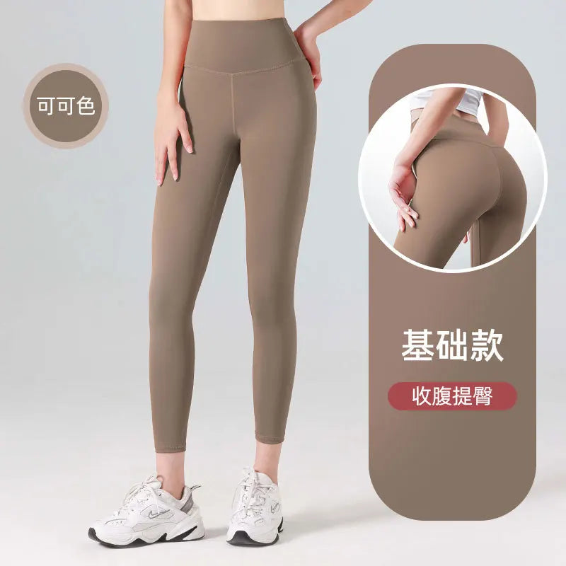 Ribbed High Waist Sport Leggings